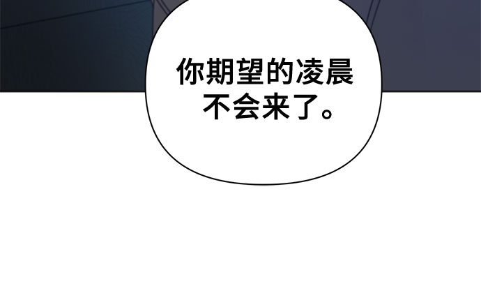 第53话17