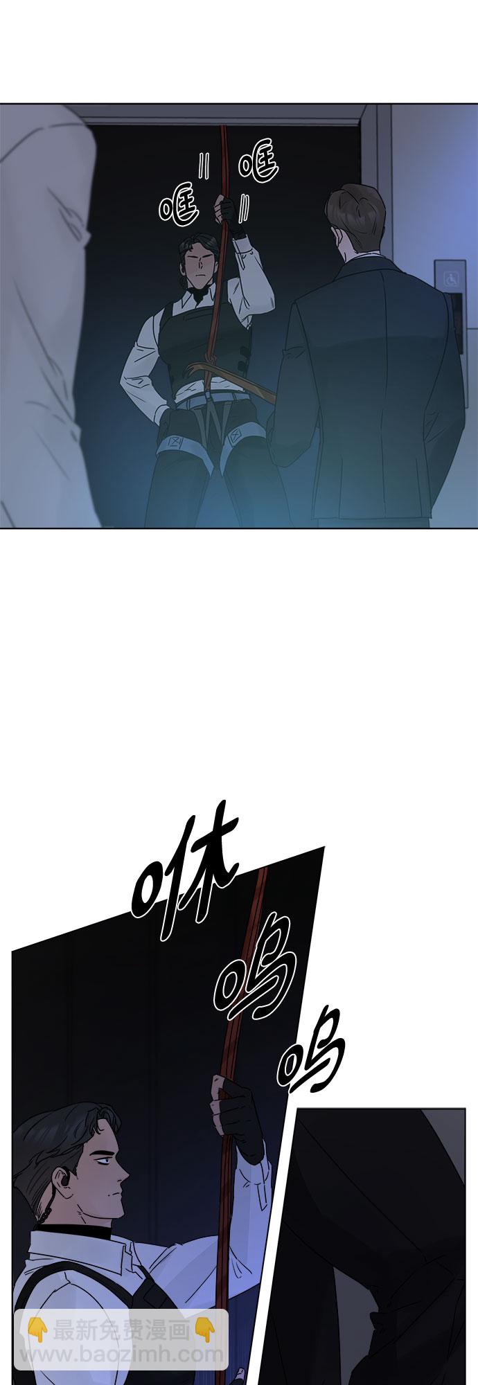 第53话18