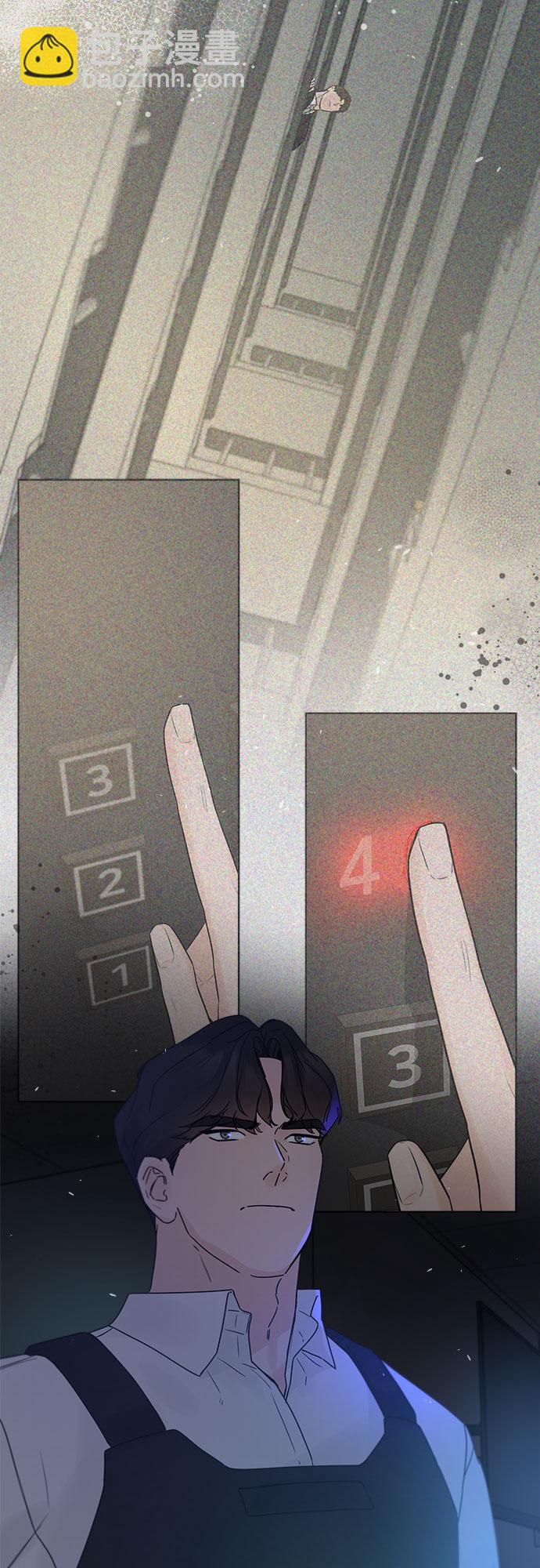 第53话2