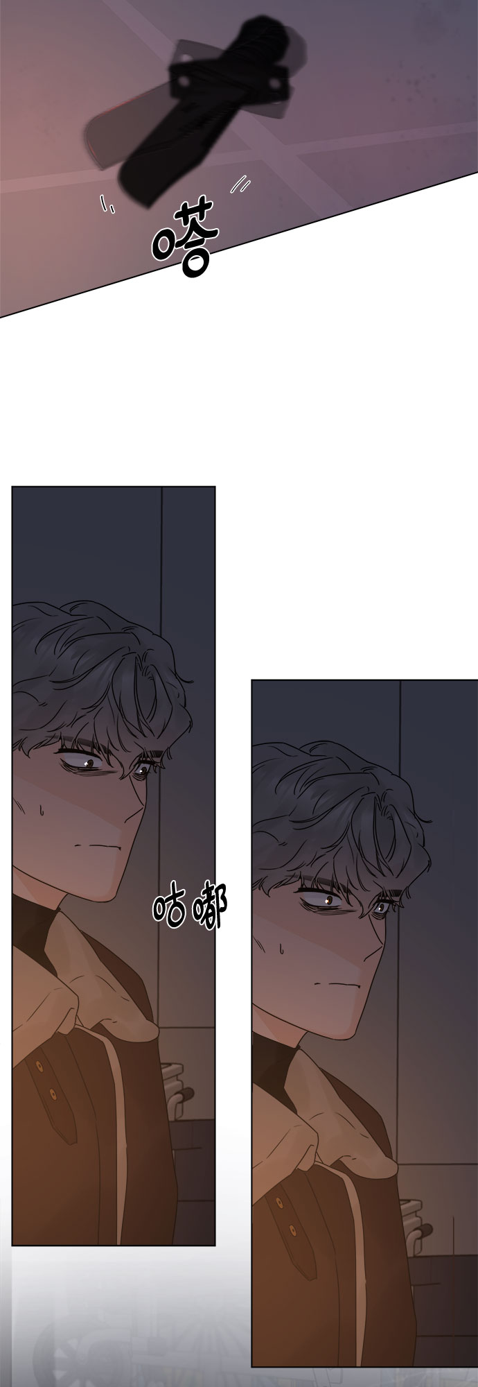 第53话27