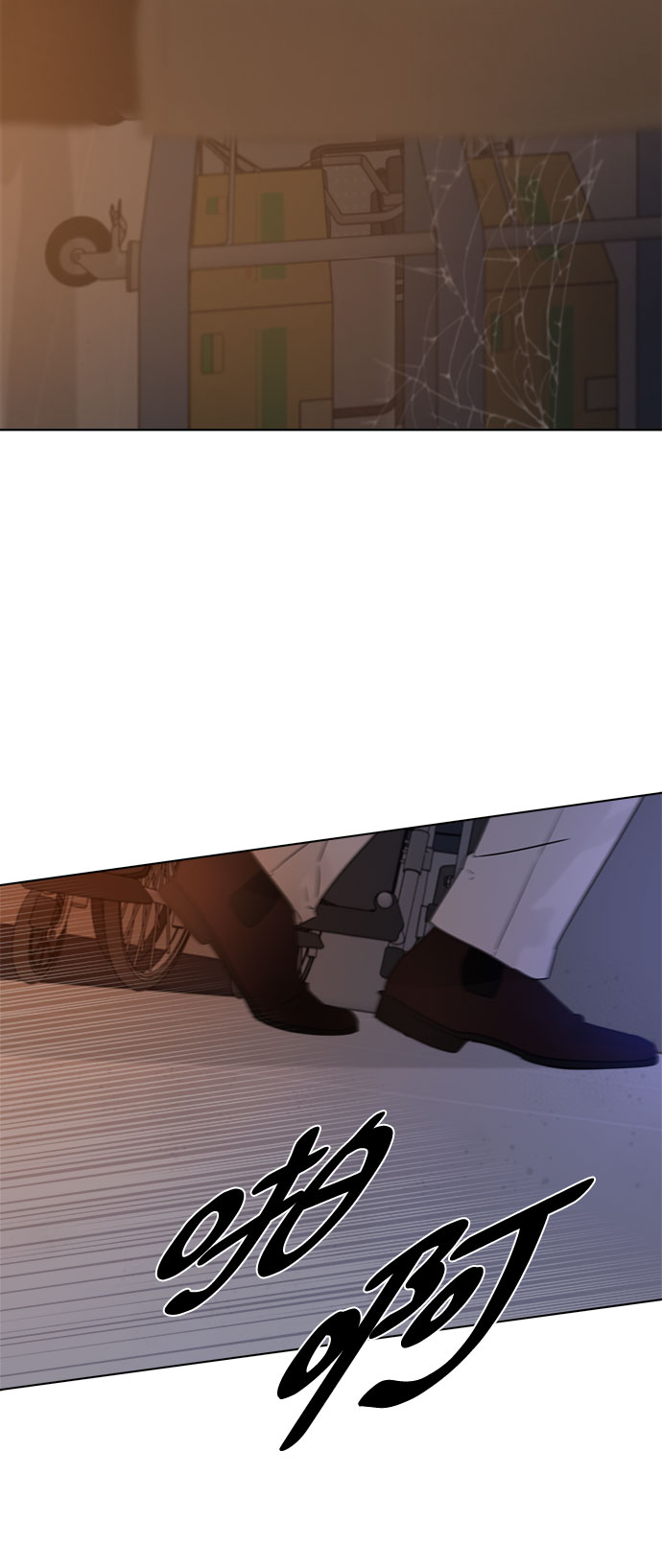 第53话29