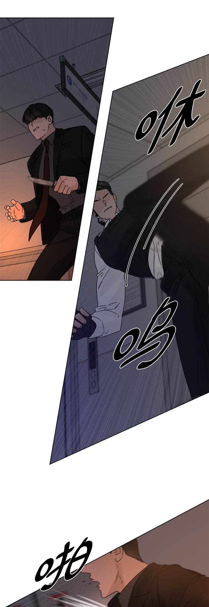第53话30