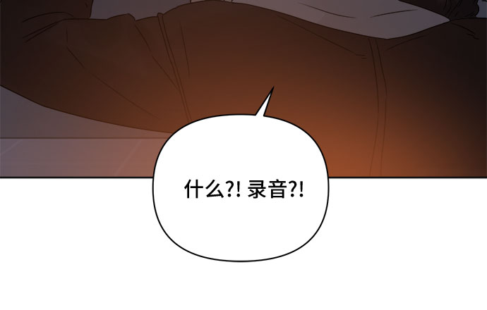 第53话42