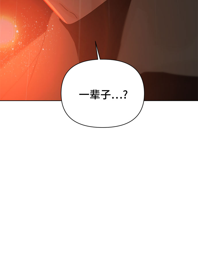 第53话62
