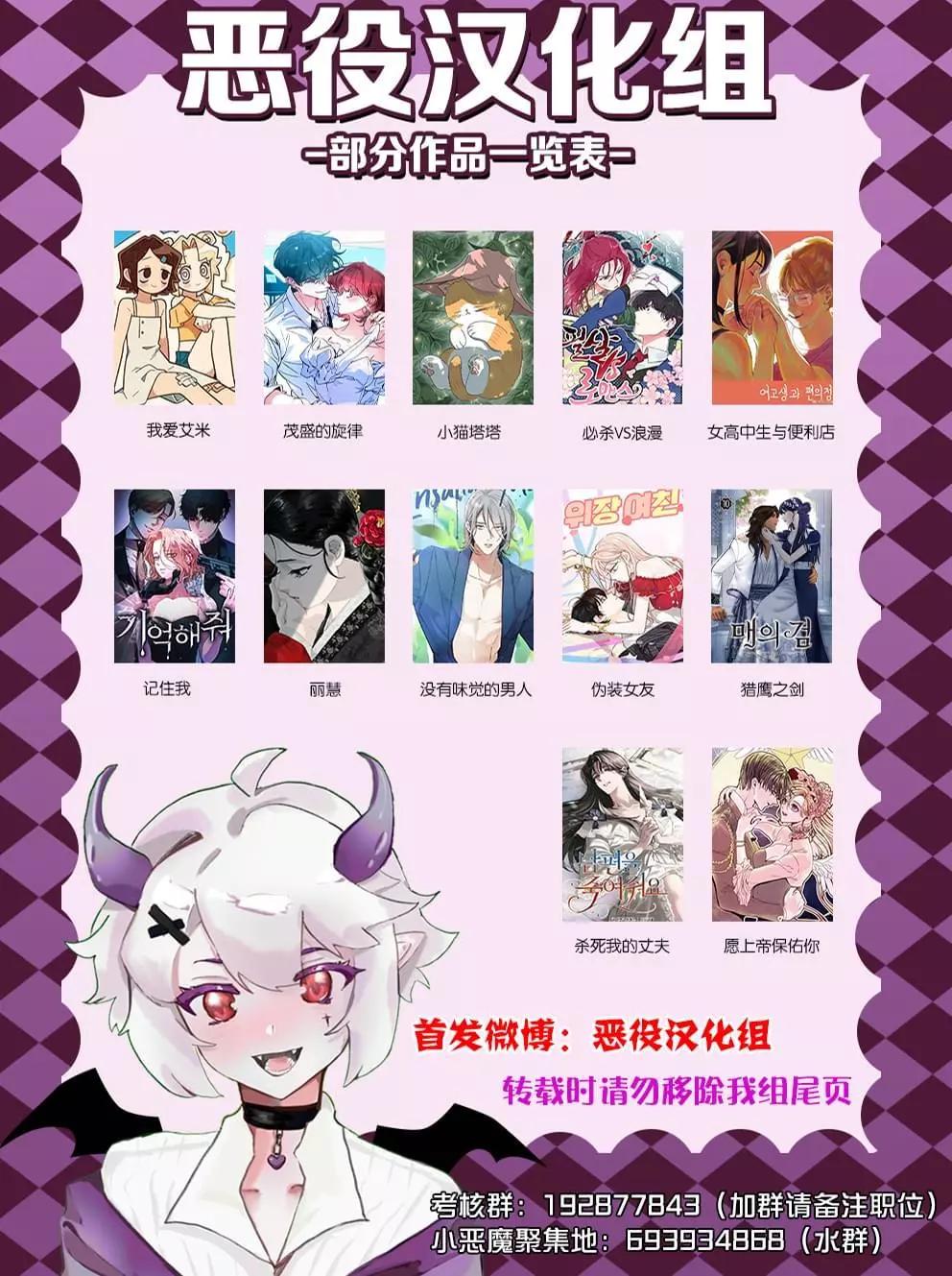 第01话9