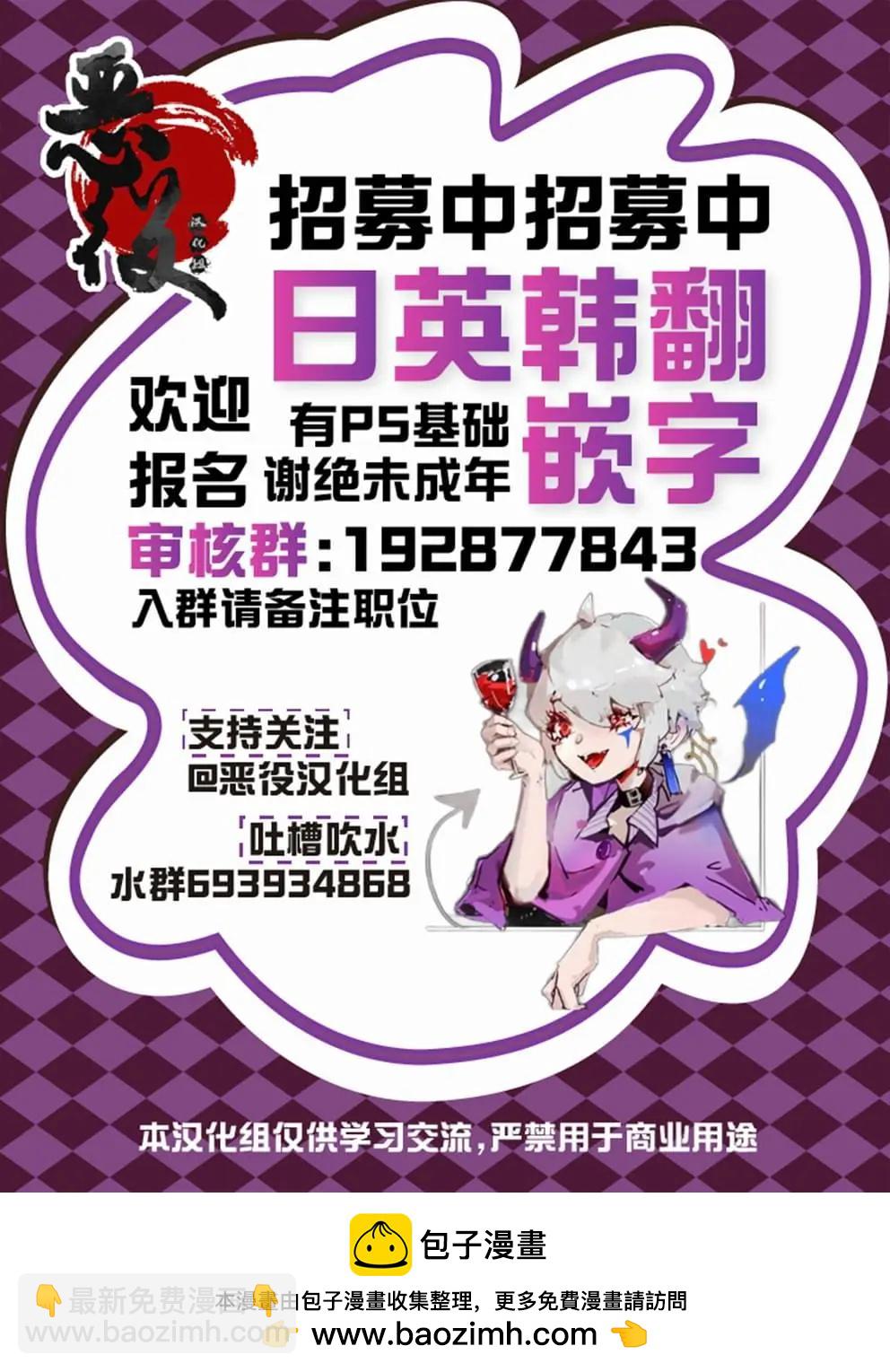 第09话5