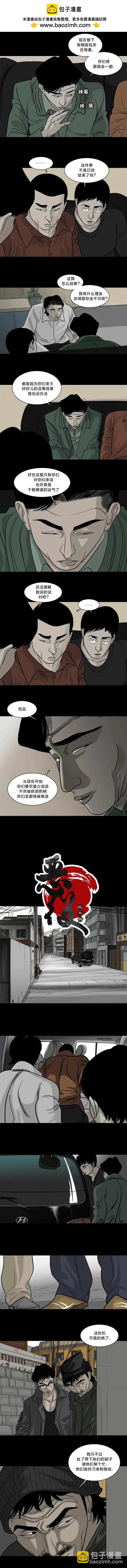 第16话1