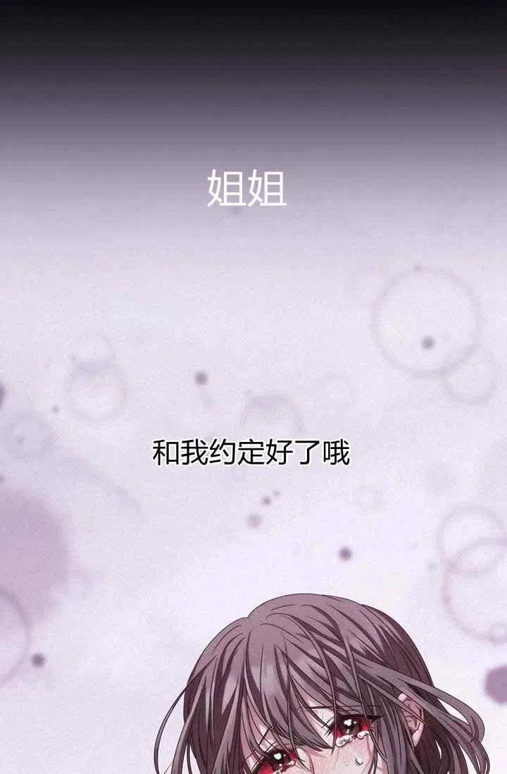 第1话39