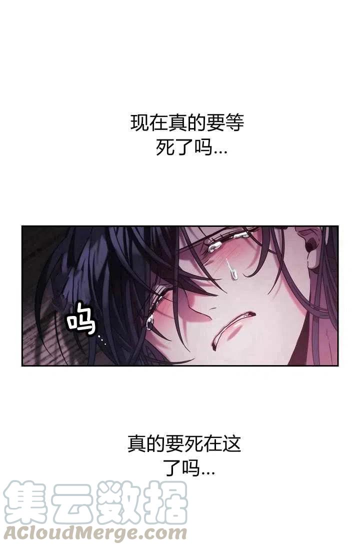 第1话92