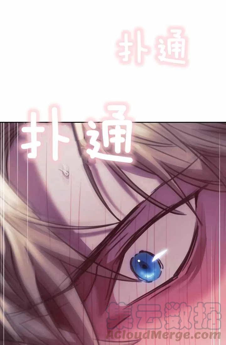 第3话24