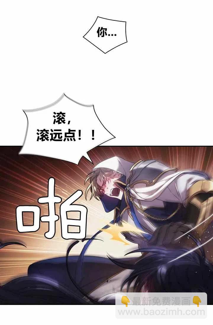第3话26