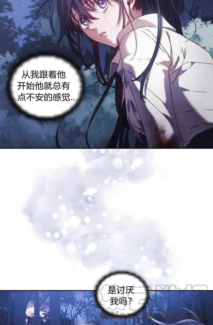 第3话30