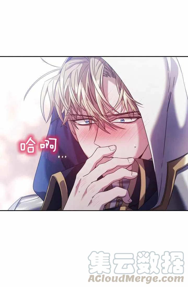 第3话36
