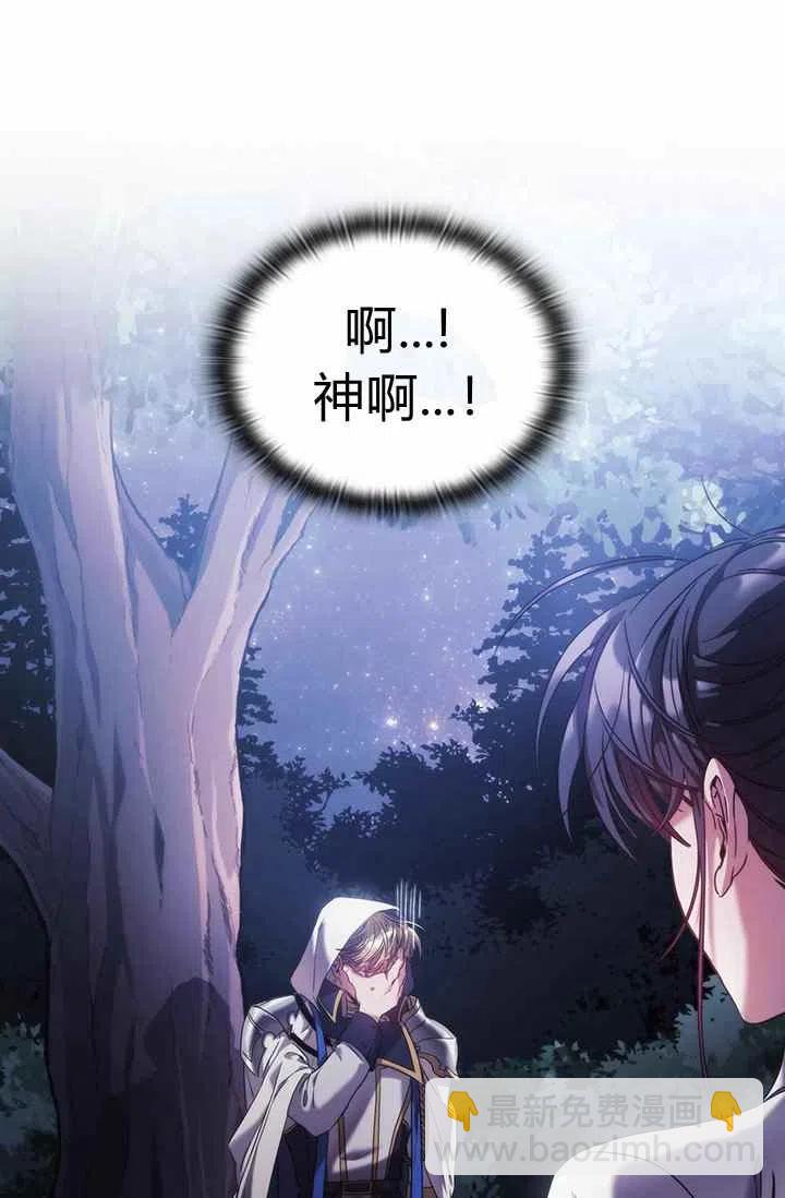 第3话37