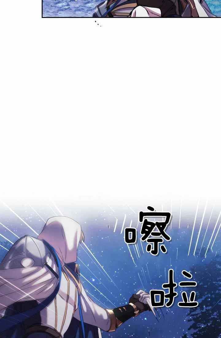 第3话4
