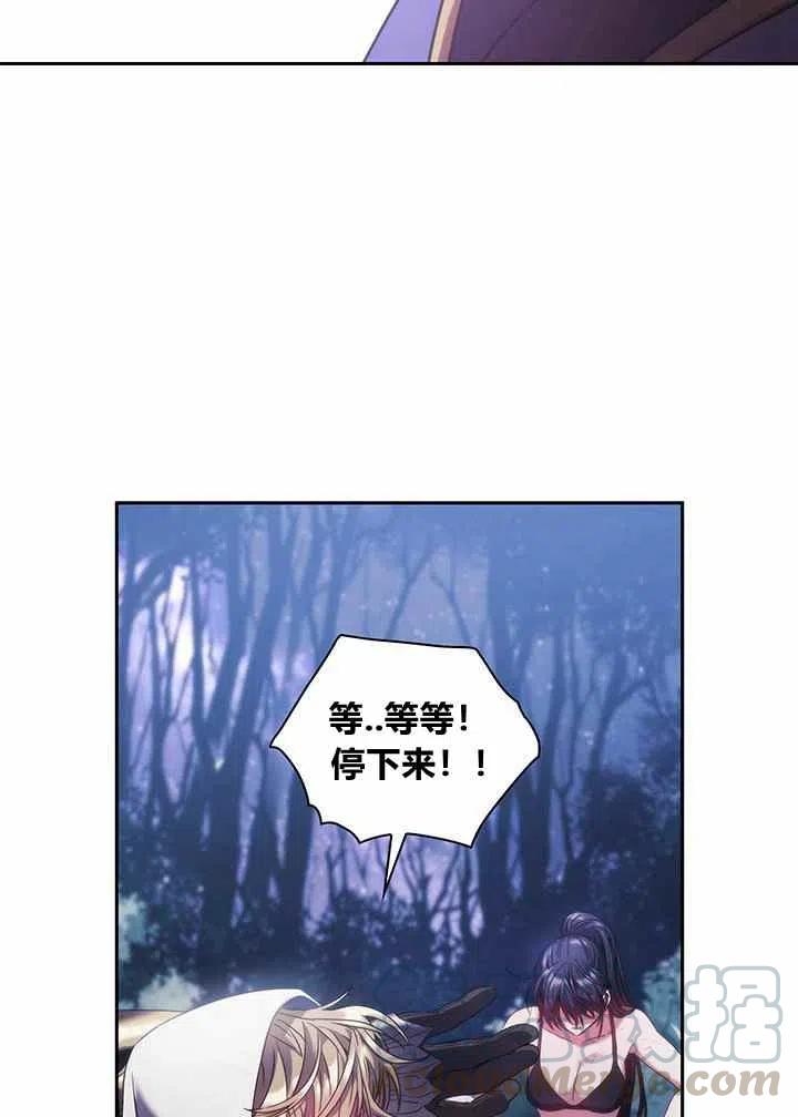 第3话42