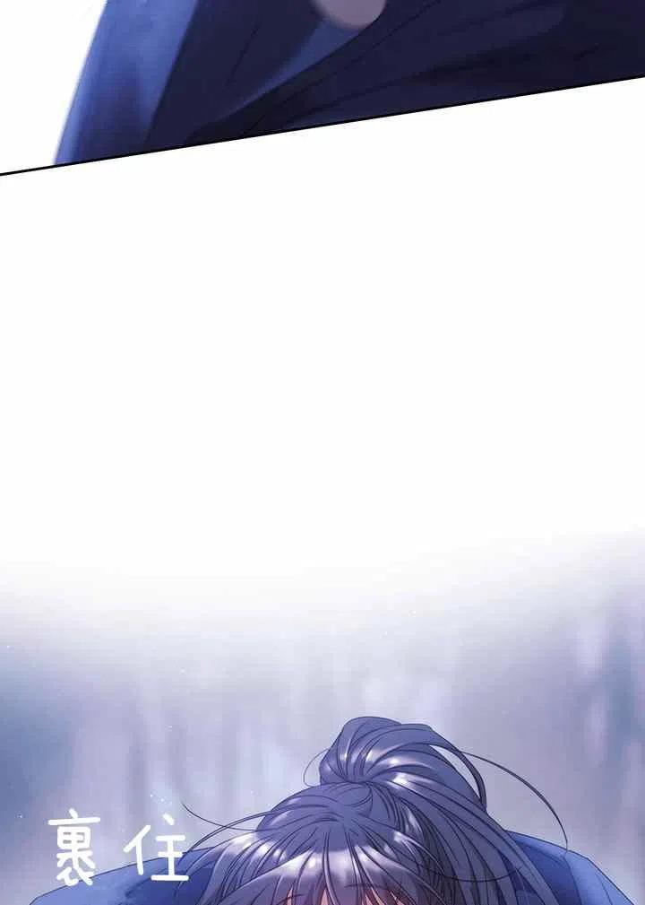 第3话44