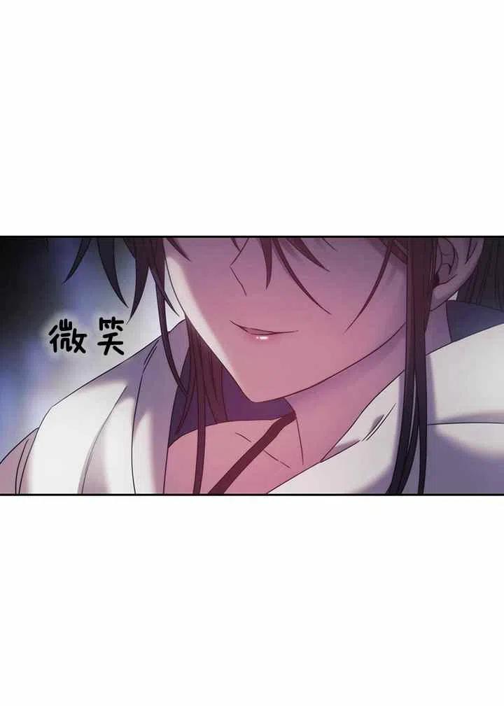 第3话54