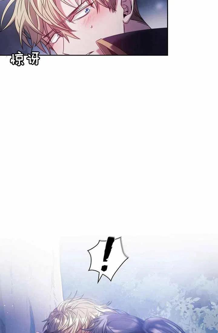 第3话56