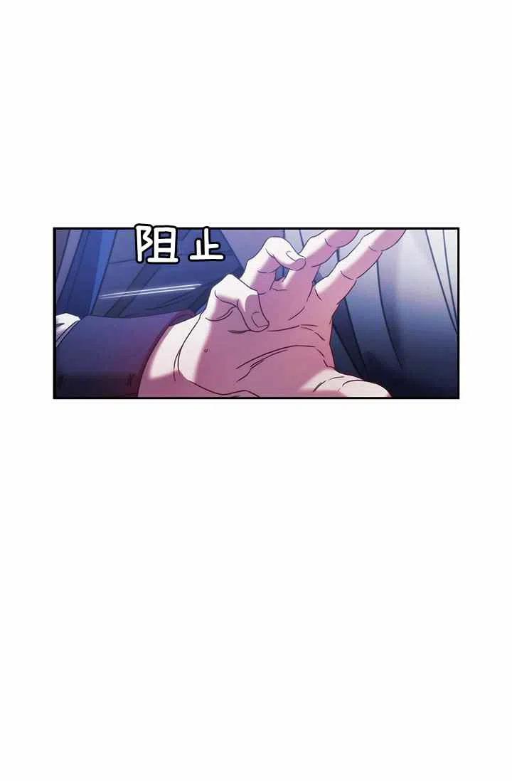 第3话59