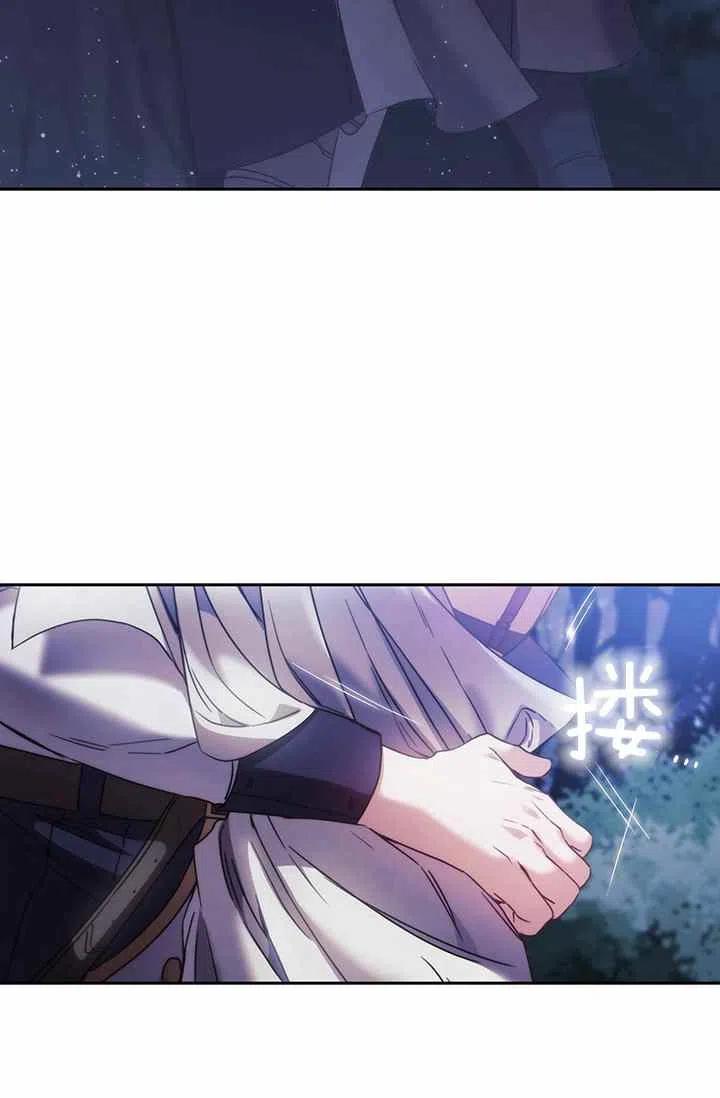 第3话63