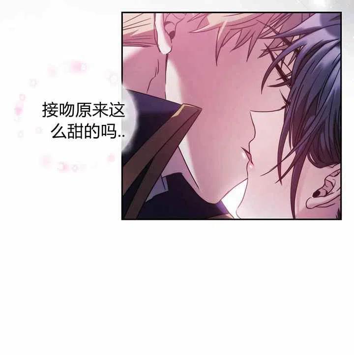 第3话66