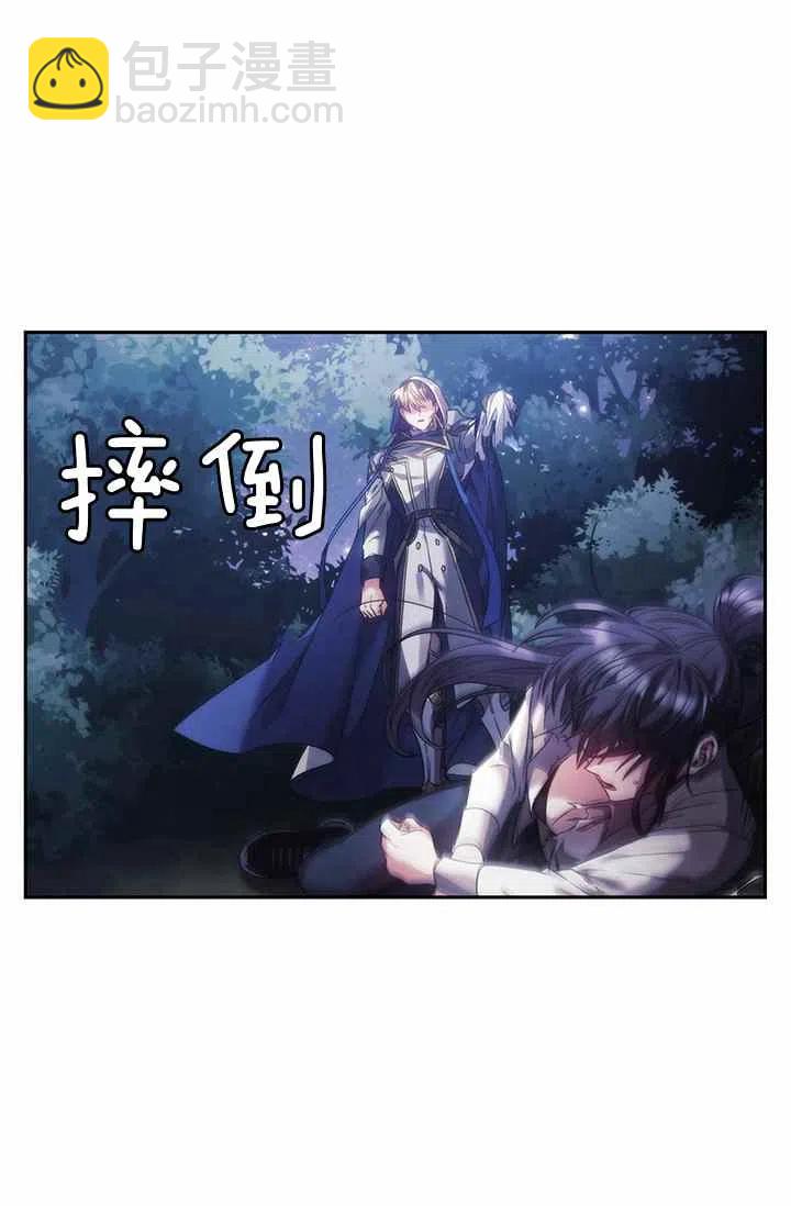 第3话7