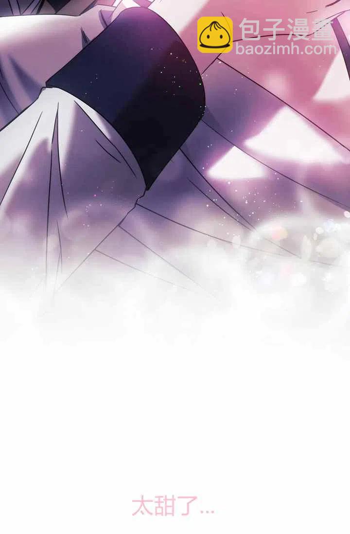 第3话71