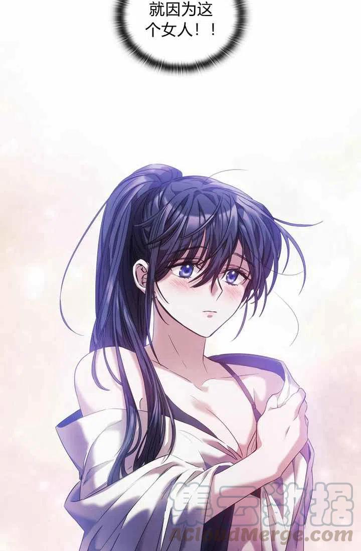 第3话88