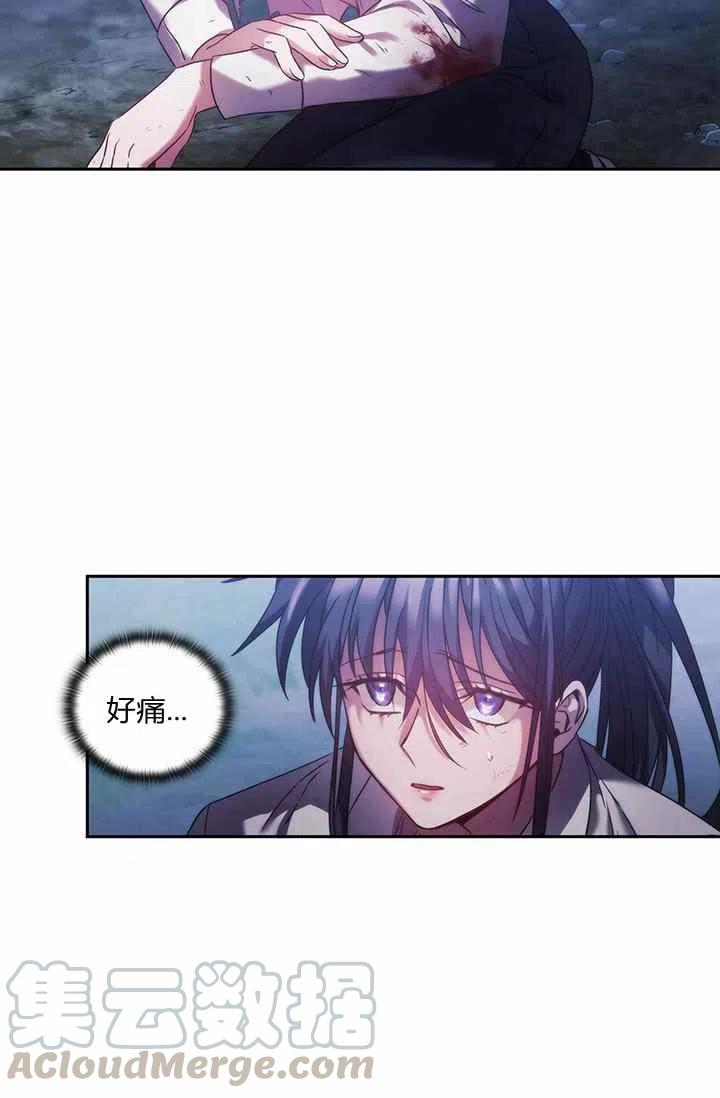 第3话9