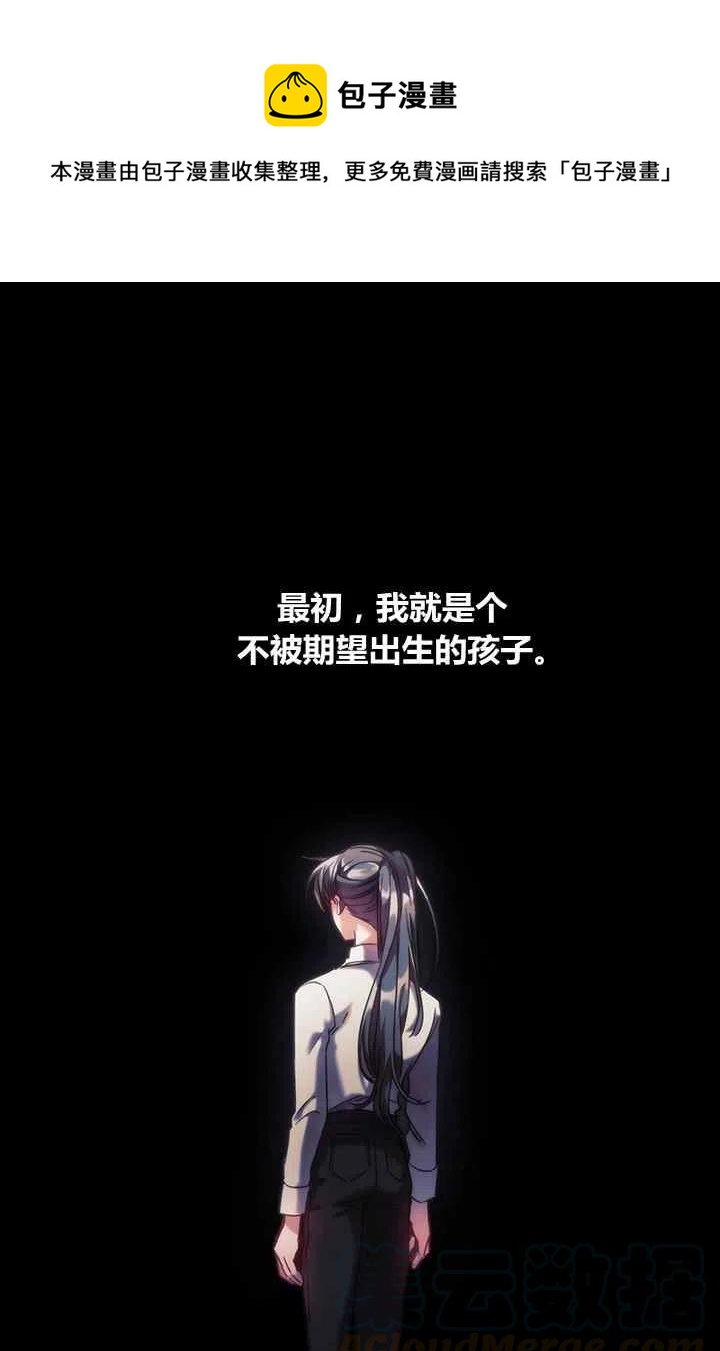第4话0