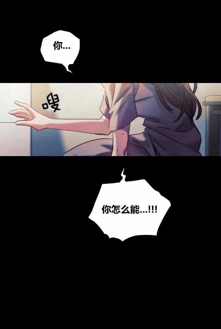 第4话10