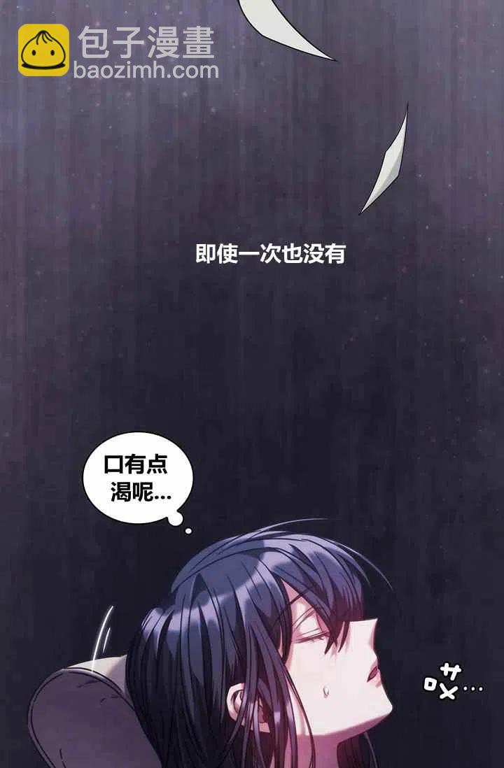 第4话19