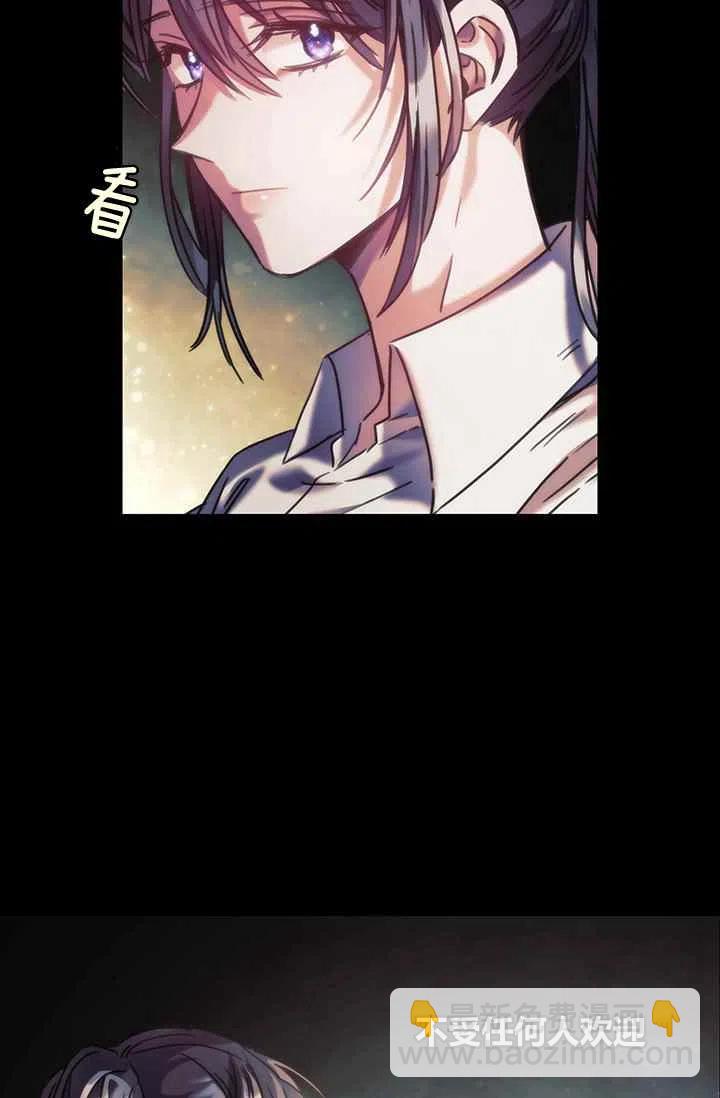 第4话2