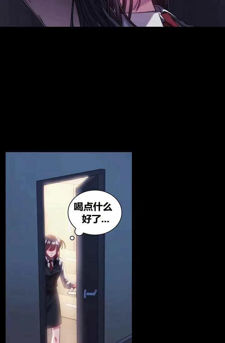 第4话20