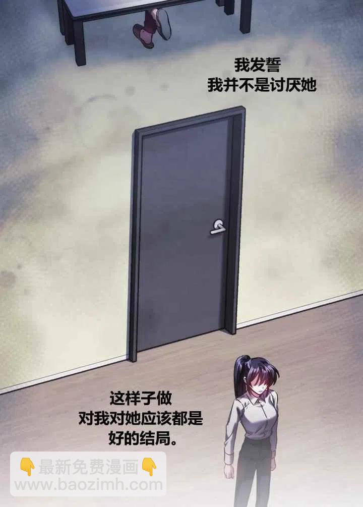 第4话26