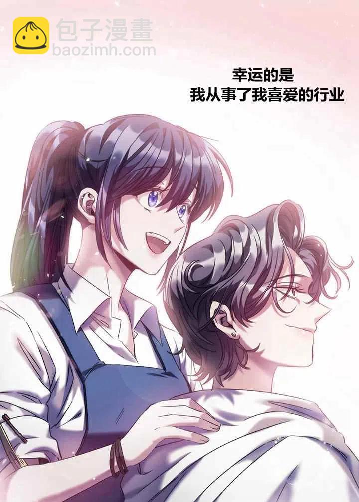 第4话28