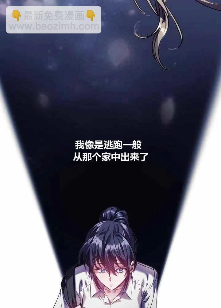 第4话31