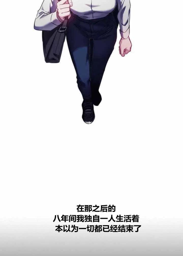 第4话32