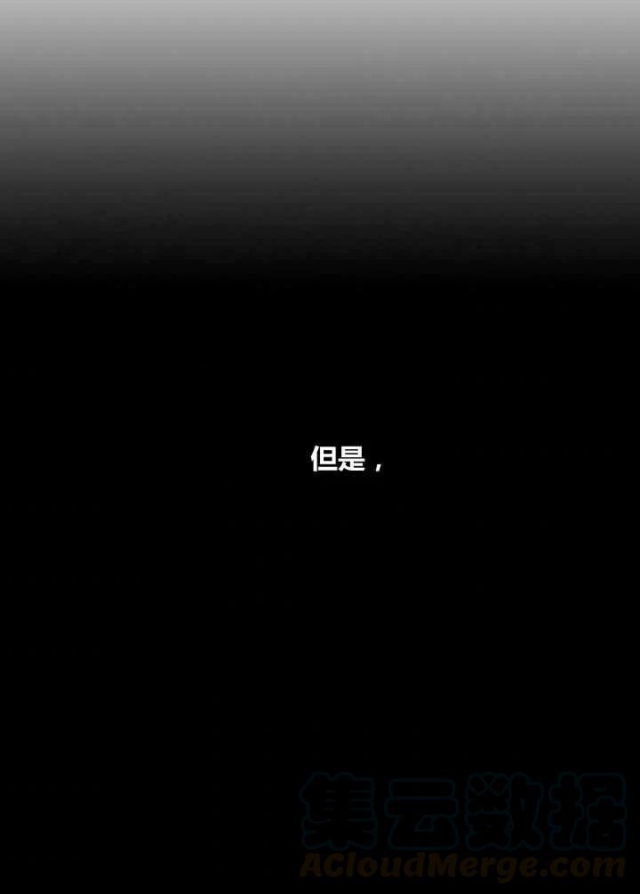 第4话33