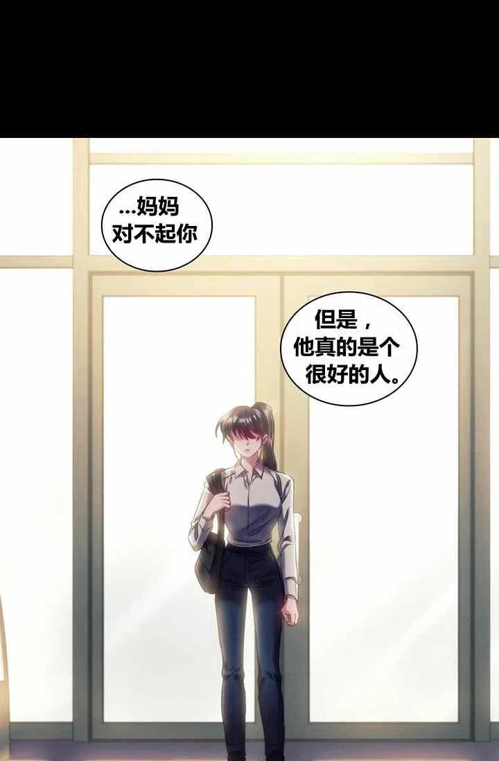 第4话35