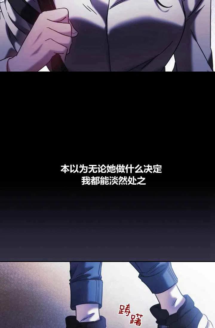 第4话37