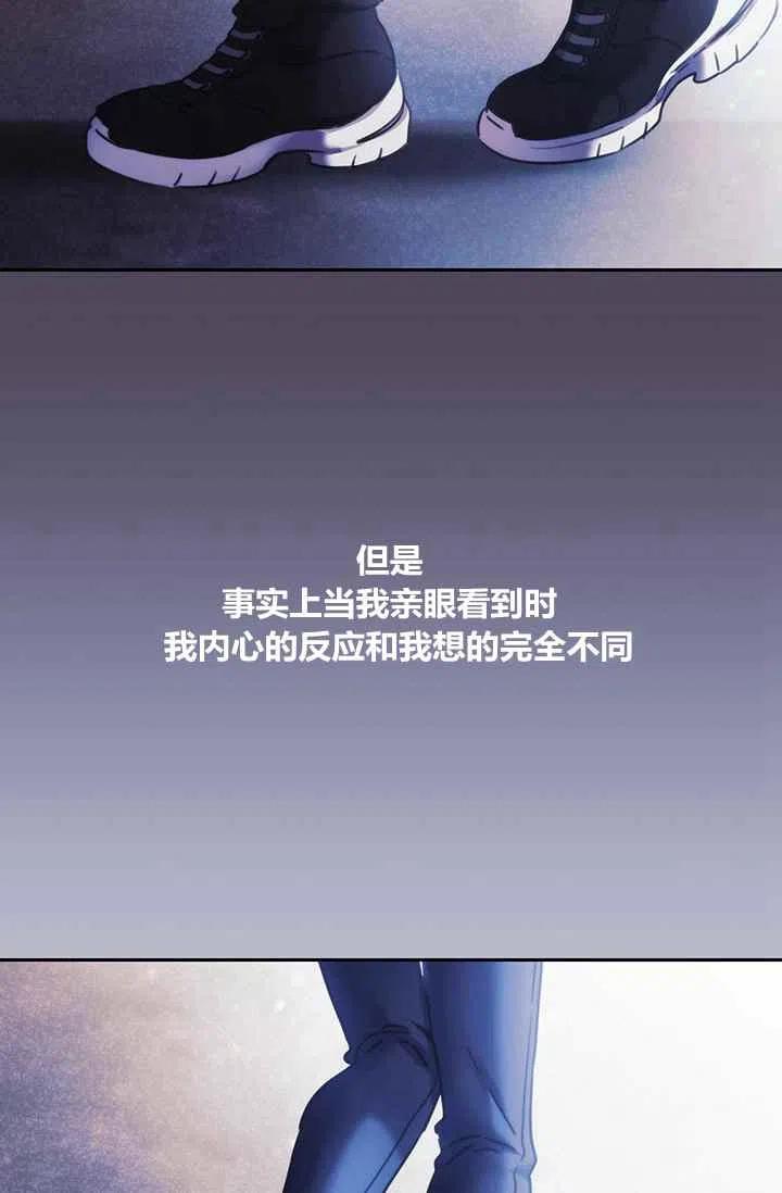 第4话38