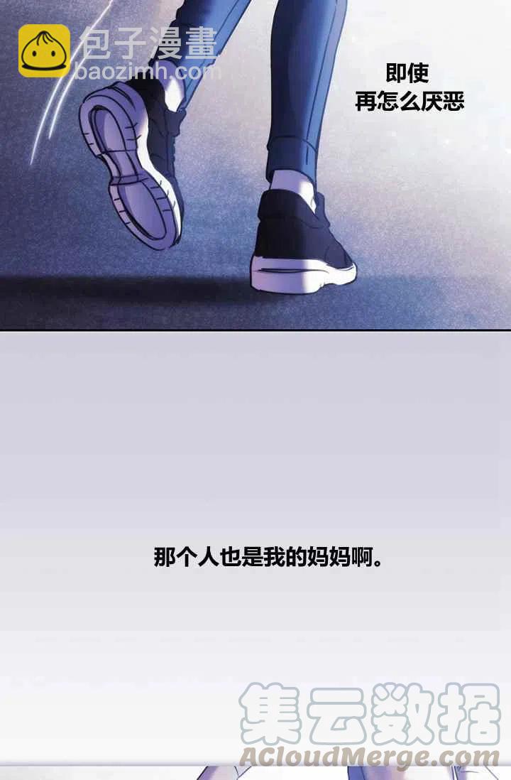 第4话39