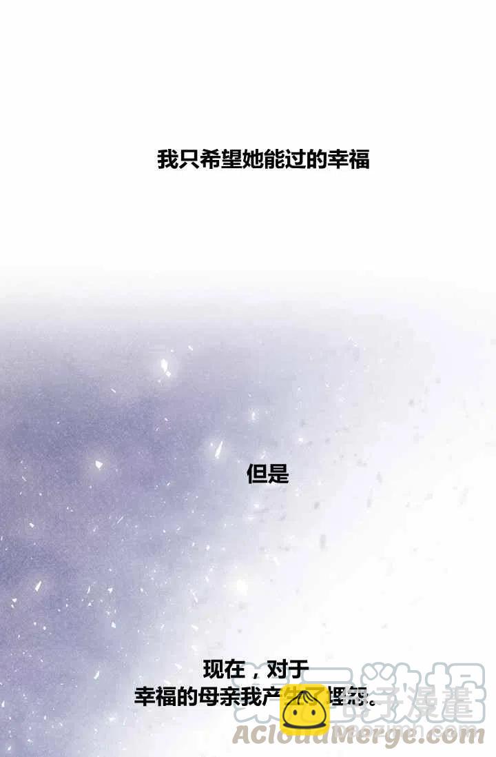 第4话42