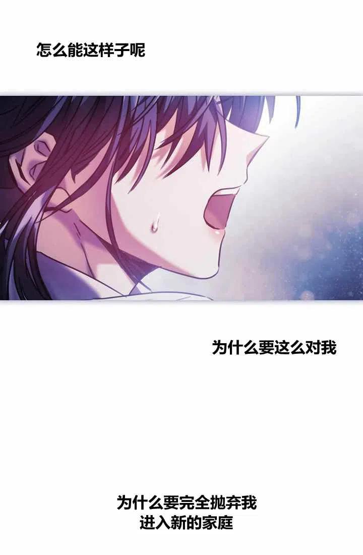 第4话44
