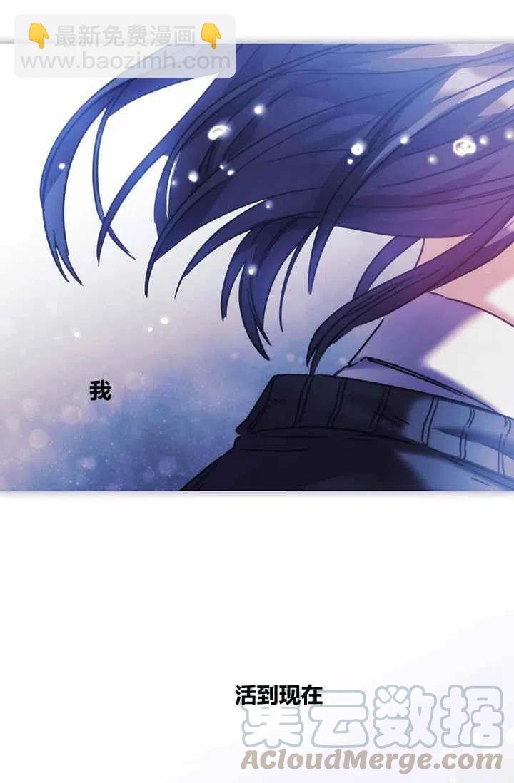 第4话45