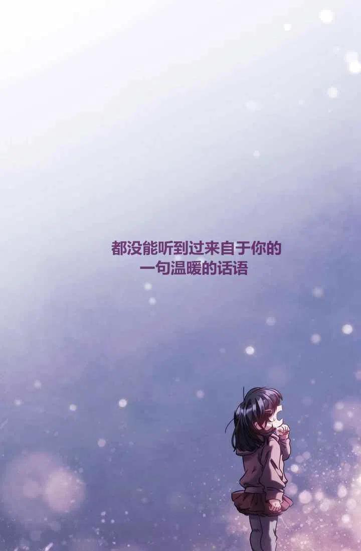 第4话50