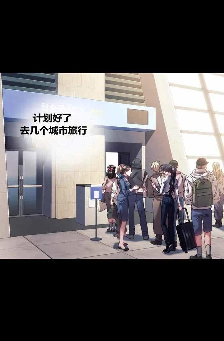 第4话59
