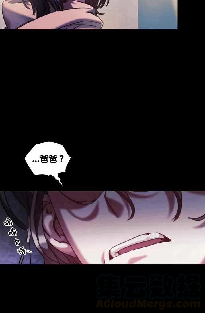第4话6